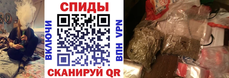 БУТИРАТ 99%  ссылка на мегу ТОР  Брянск 