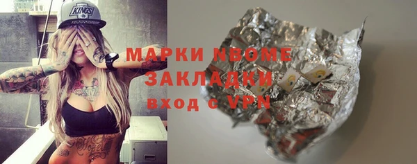 дживик Богданович