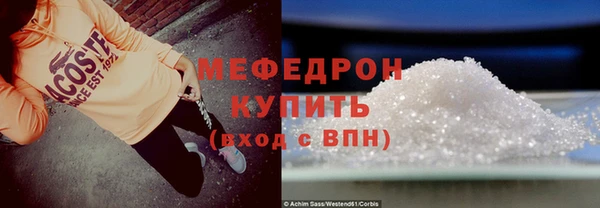 дживик Богданович