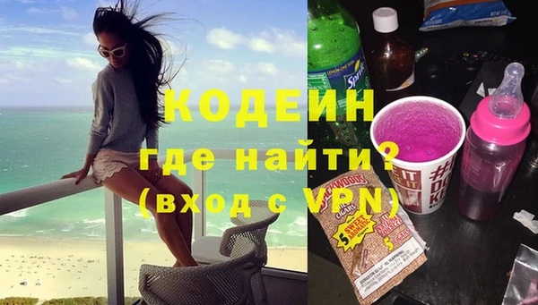 дживик Богданович