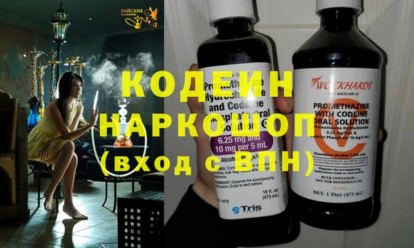 дживик Богданович