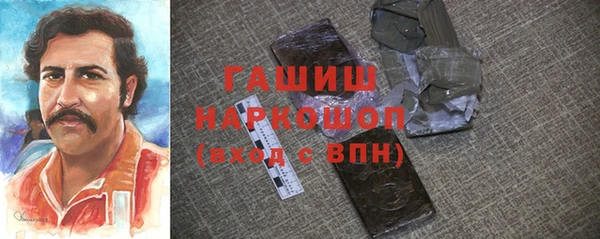 дживик Богданович