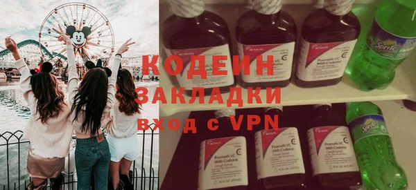 дживик Богданович