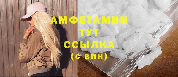 дживик Богданович