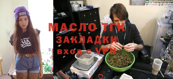 дживик Богданович