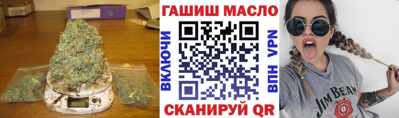 маркетплейс какой сайт где продают наркотики Брянск ТГК Wax