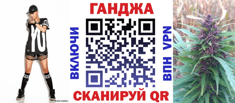 kraken ССЫЛКА  Брянск  МАРИХУАНА Amnesia 
